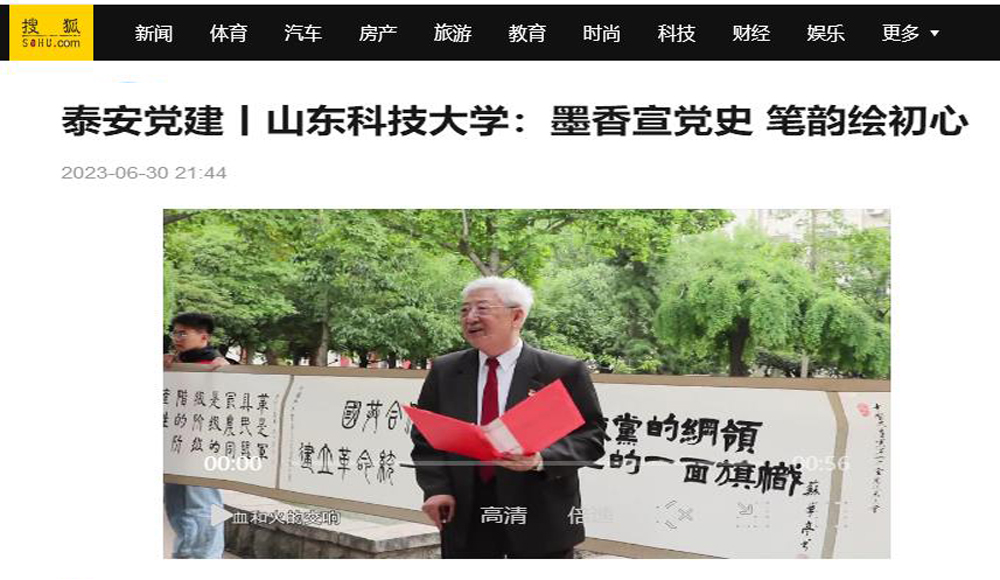 bwin·必赢(中国区)官方网站-officialswebsi