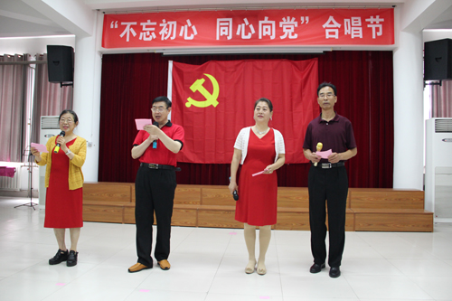 bwin·必赢(中国区)官方网站-officialswebsi