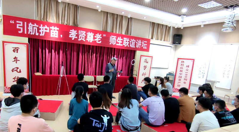 bwin·必赢(中国区)官方网站-officialswebsi