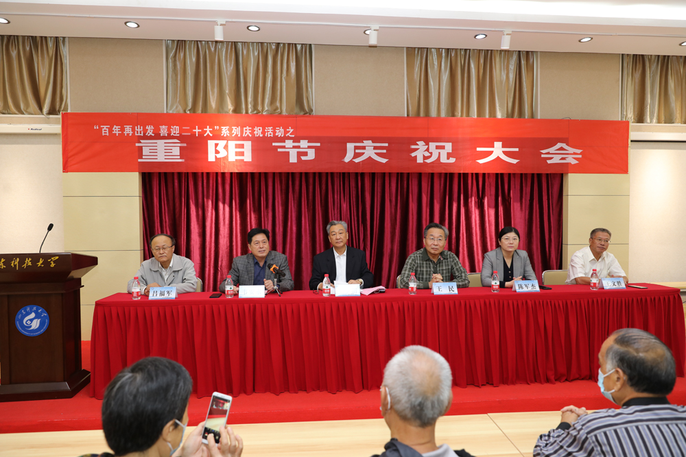 bwin·必赢(中国区)官方网站-officialswebsi