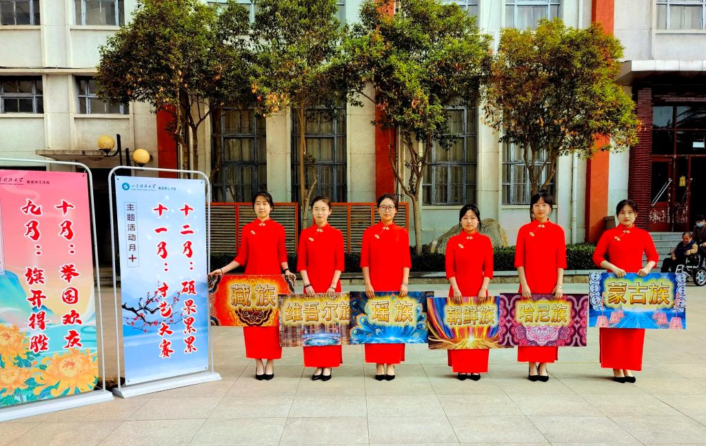 bwin·必赢(中国区)官方网站-officialswebsi