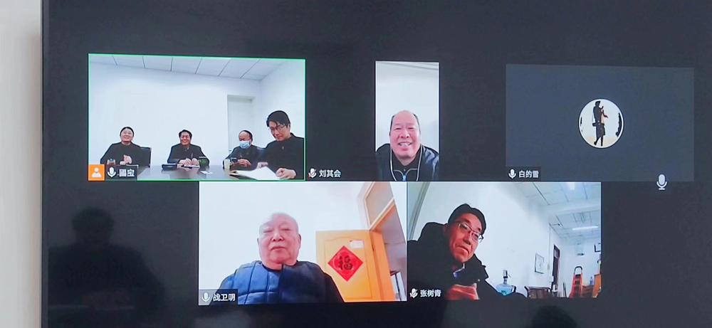 bwin·必赢(中国区)官方网站-officialswebsi