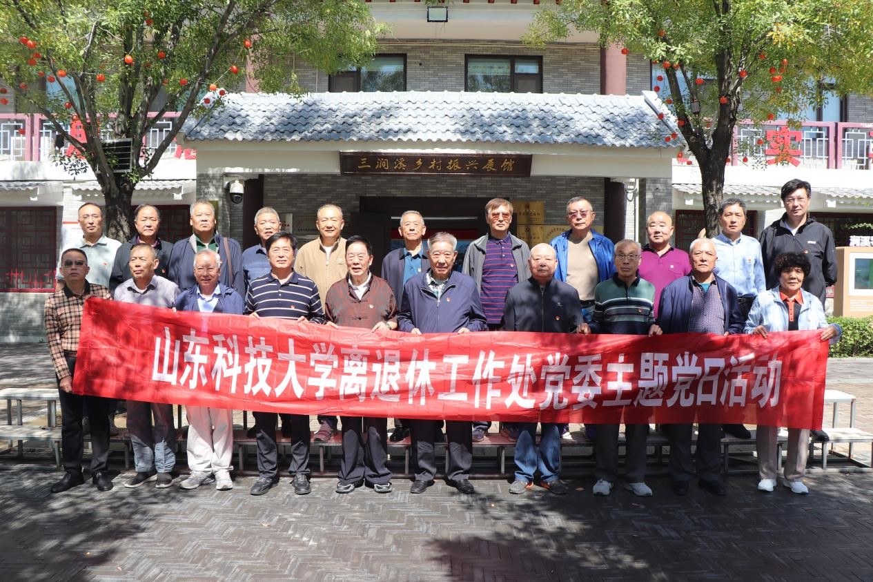 bwin·必赢(中国区)官方网站-officialswebsi