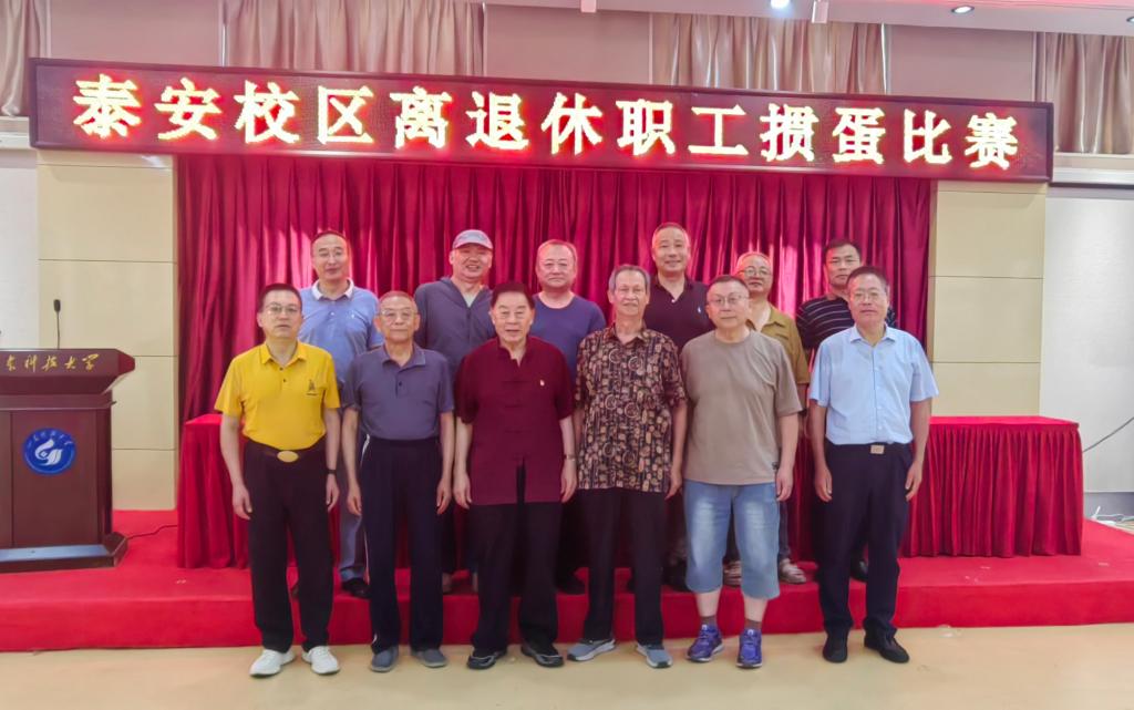 bwin·必赢(中国区)官方网站-officialswebsi