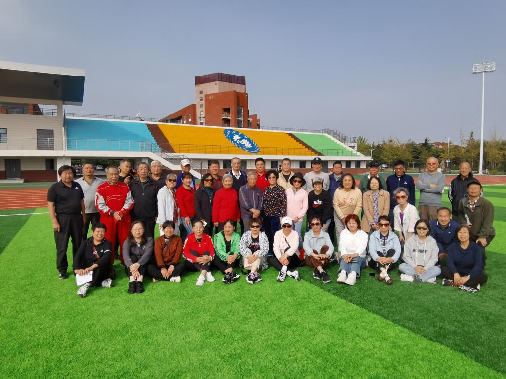 bwin·必赢(中国区)官方网站-officialswebsi