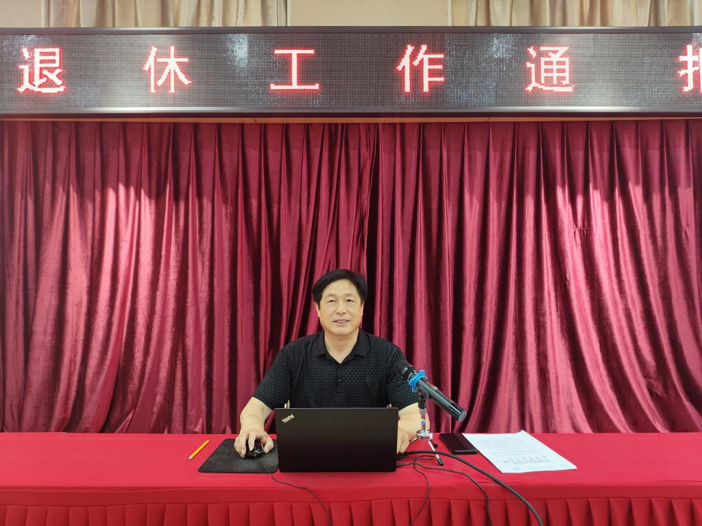 bwin·必赢(中国区)官方网站-officialswebsi