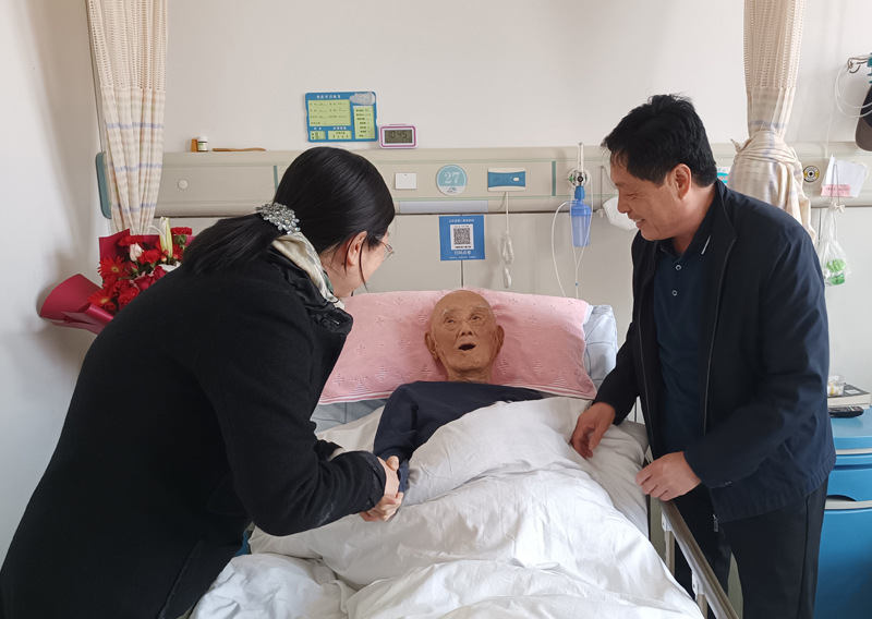 bwin·必赢(中国区)官方网站-officialswebsi