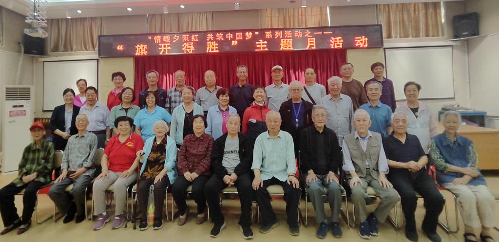 bwin·必赢(中国区)官方网站-officialswebsi