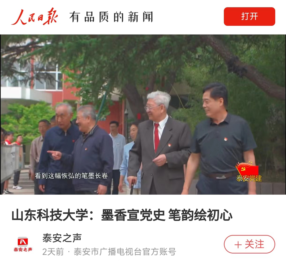 bwin·必赢(中国区)官方网站-officialswebsi