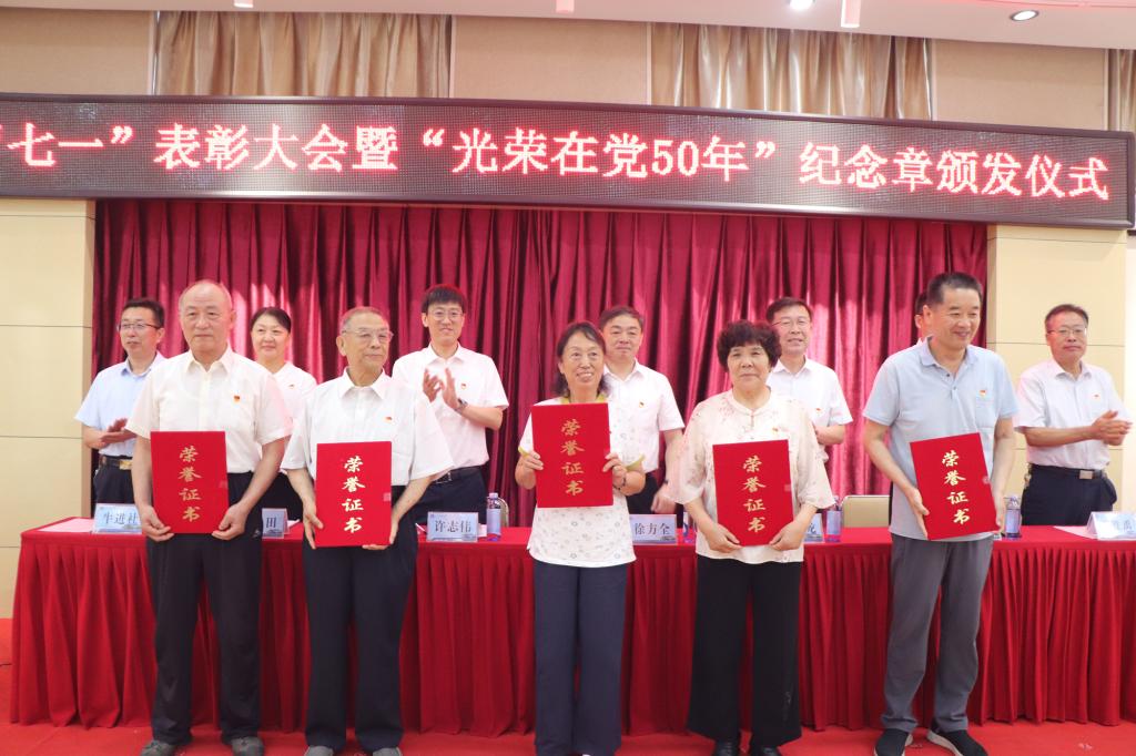 bwin·必赢(中国区)官方网站-officialswebsi