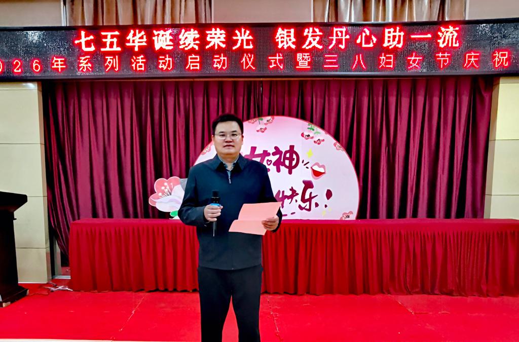 bwin·必赢(中国区)官方网站-officialswebsi
