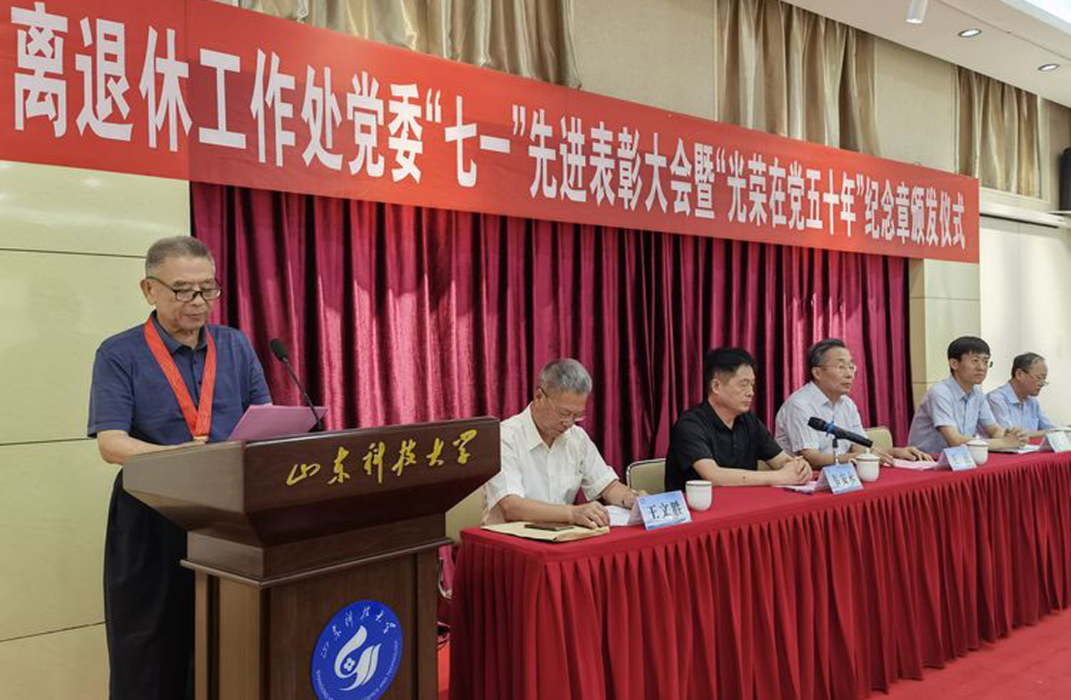 bwin·必赢(中国区)官方网站-officialswebsi