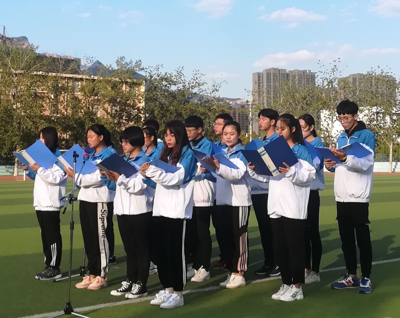 bwin·必赢(中国区)官方网站-officialswebsi