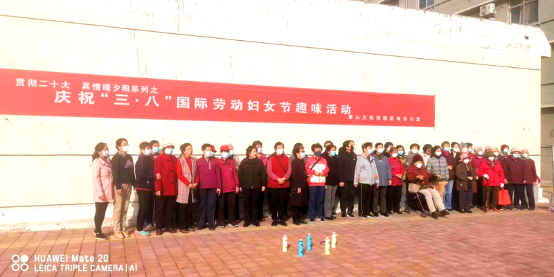 bwin·必赢(中国区)官方网站-officialswebsi