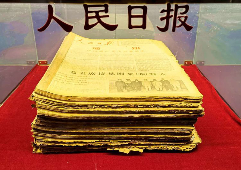 bwin·必赢(中国区)官方网站-officialswebsi