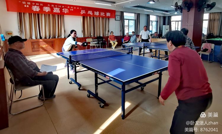 bwin·必赢(中国区)官方网站-officialswebsi